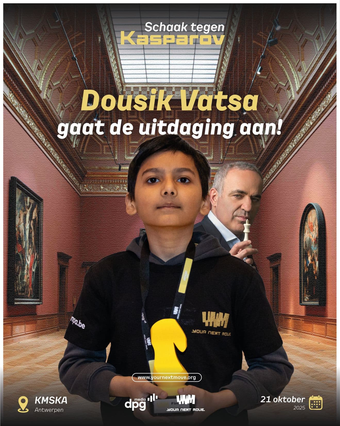 Dousik Vatsa